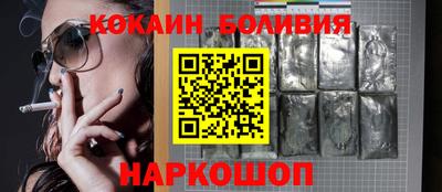 прущая мука Кунгур