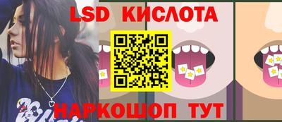 прущая мука Кунгур