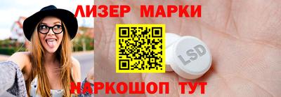 кокаин Кумертау