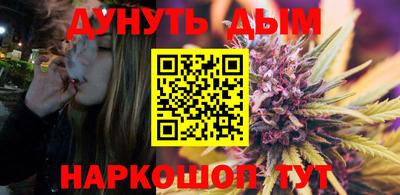 прущая мука Кунгур