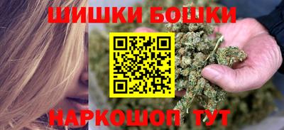 мескалин Кулебаки