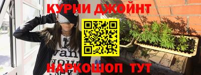 кокаин Кумертау