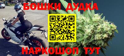прущая мука Кунгур