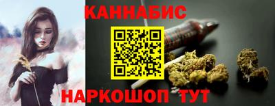 кокаин Кумертау