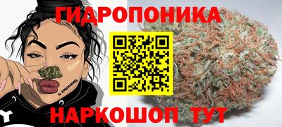 кокаин Кумертау