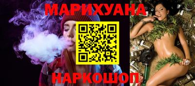 мескалин Кулебаки