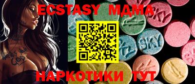 кокаин Кумертау