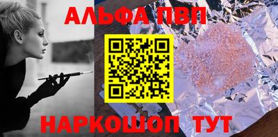 кокаин Кумертау