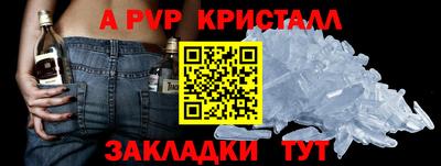 прущая мука Кунгур