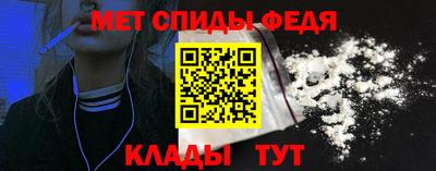 мескалин Кулебаки