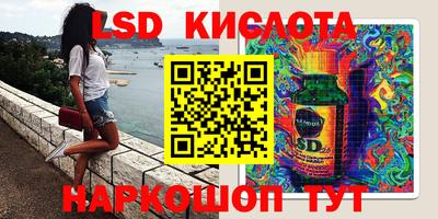 кокаин Кумертау