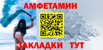 прущая мука Кунгур