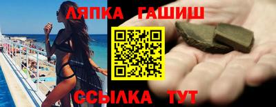 мескалин Кулебаки