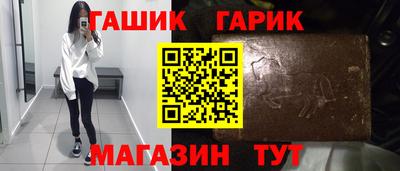 прущая мука Кунгур