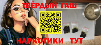 кокаин Кумертау